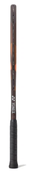 Preview: Yonex Ezone 98 Espresso Brown 2026 - unbesaitet